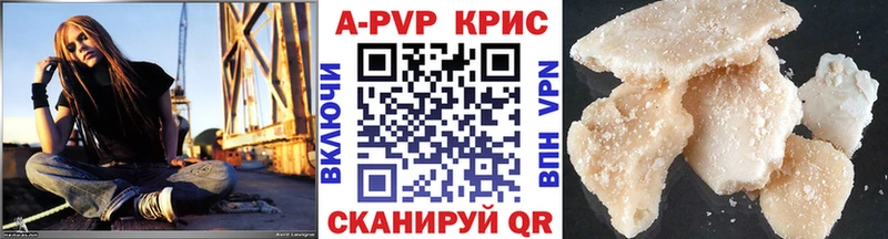 Хочу наркоту Верхняя Пышма A PVP Кокаин Мефедрон Конопля