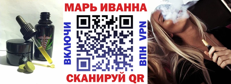 Еда ТГК конопля  MEGA онион  Верхняя Пышма  сколько стоит 