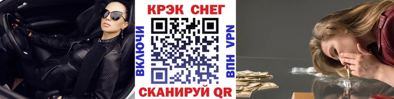 КОКАИН Перу  где найти наркотики  Верхняя Пышма 