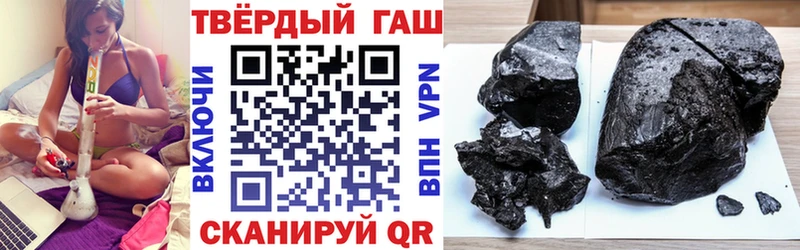 Гашиш убойный  Верхняя Пышма 