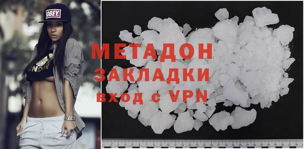 ECSTASY Белоозёрский