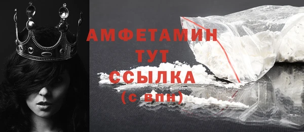 ECSTASY Белоозёрский