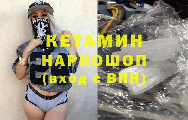 ECSTASY Белоозёрский