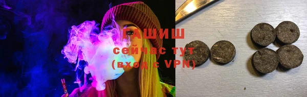 ECSTASY Белоозёрский