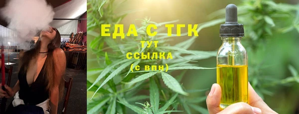 ECSTASY Белоозёрский