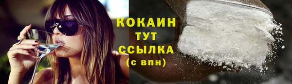 ECSTASY Белоозёрский