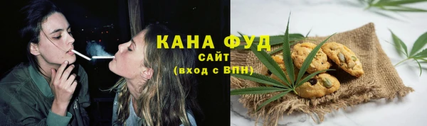 ГАЛЛЮЦИНОГЕННЫЕ ГРИБЫ Беломорск