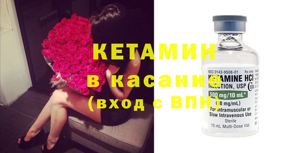 ГАЛЛЮЦИНОГЕННЫЕ ГРИБЫ Беломорск