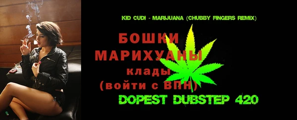ECSTASY Белоозёрский