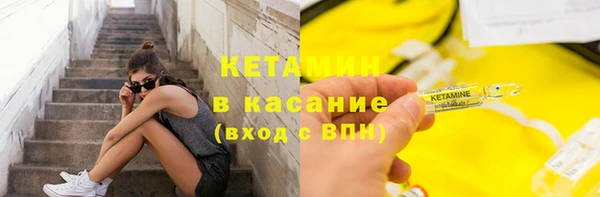 ECSTASY Белоозёрский