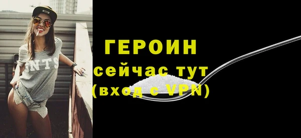 ECSTASY Белоозёрский