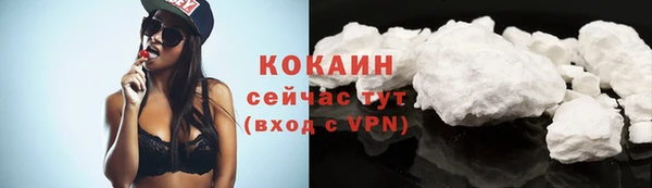 ECSTASY Белоозёрский