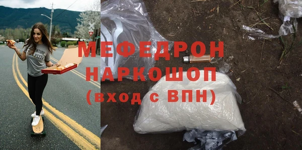 ECSTASY Белоозёрский