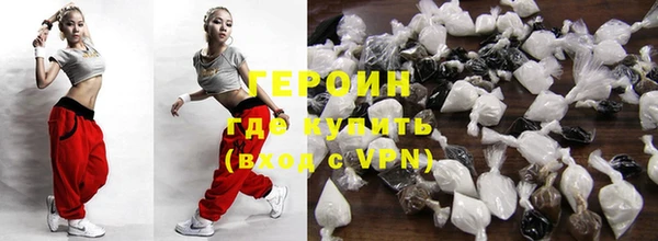 ECSTASY Белоозёрский