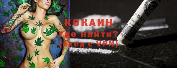 ECSTASY Белоозёрский