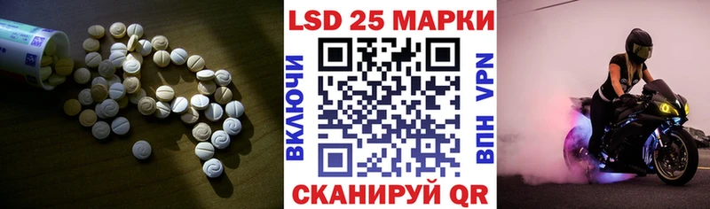 LSD-25 экстази ecstasy  Верхняя Пышма 
