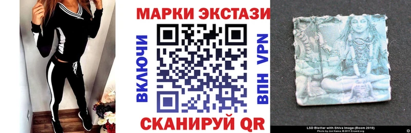 блэк спрут ссылки  Верхняя Пышма  Марки N-bome 1500мкг  сайты даркнета формула  где купить  