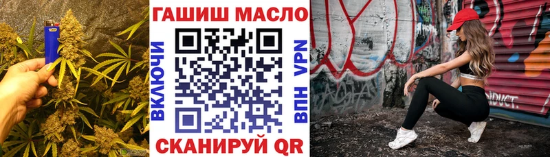 Дистиллят ТГК жижа  где продают наркотики  Верхняя Пышма 